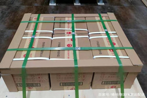 三沙航空物流酒水【机场货运当天